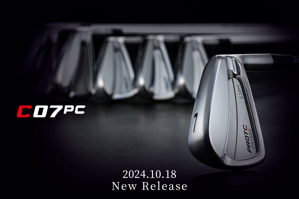 【本日発売】C07PC FORGED IRON