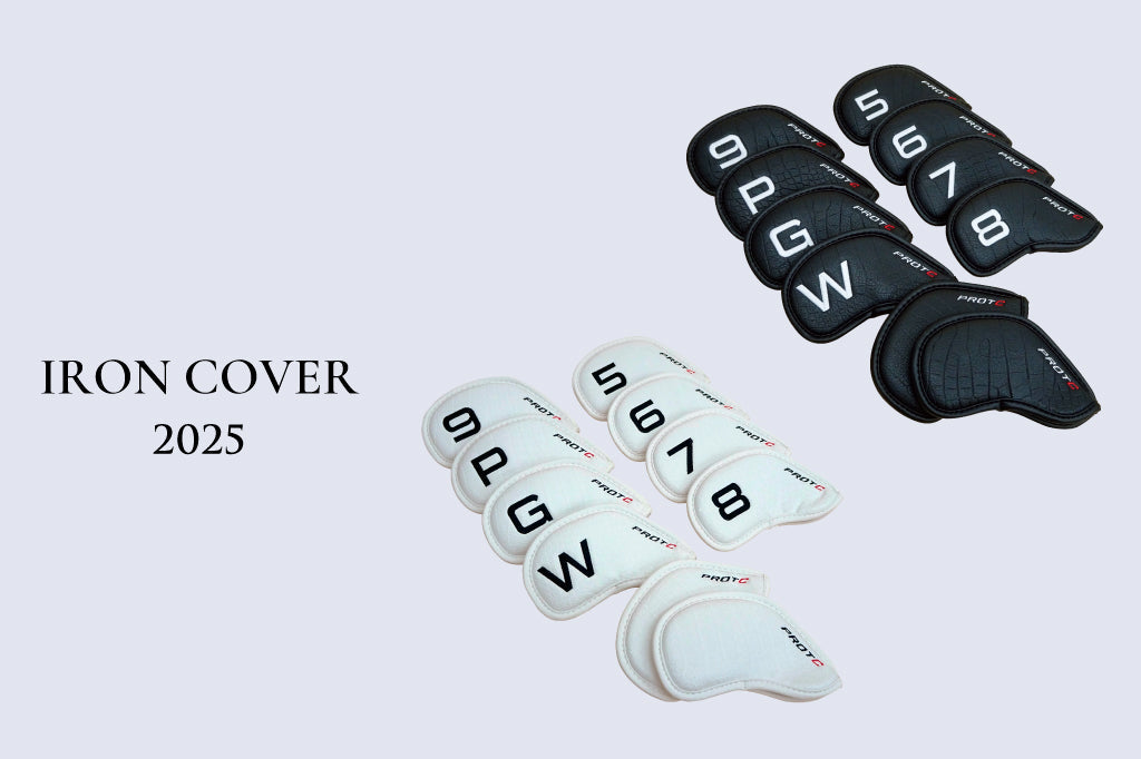 【新製品】IRON COVER 2025モデル