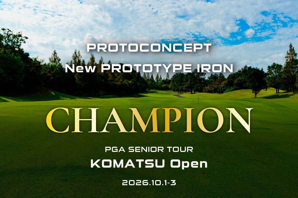 NEW PROTOTYPE IRONが優勝に貢献｜コマツオープン2026
