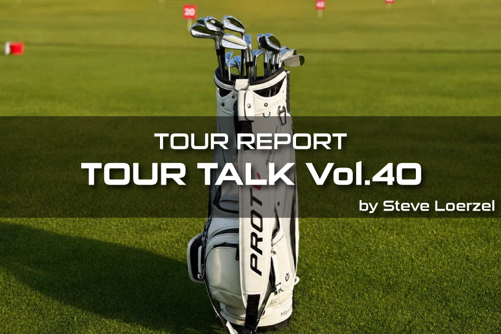 【TOUR REPORT】TOUR TALK Vol.40