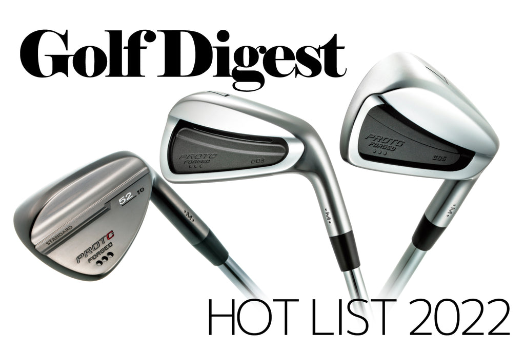 Golf Digest (USA) 「HOT LIST 2022」掲載のお知らせ