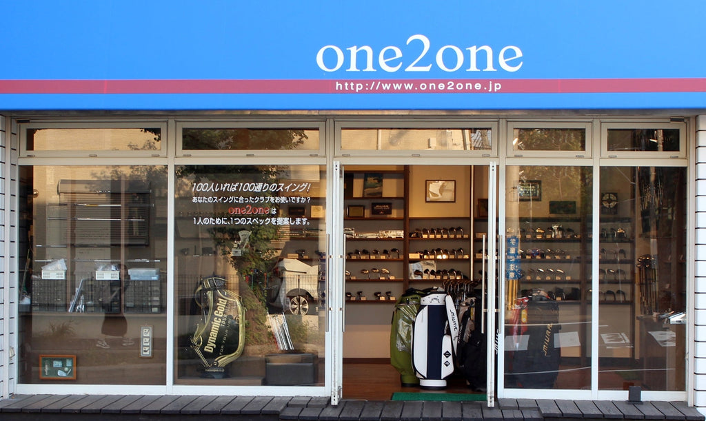 【取扱店ご紹介】カスタムオーダークラブ専門店 one2one様