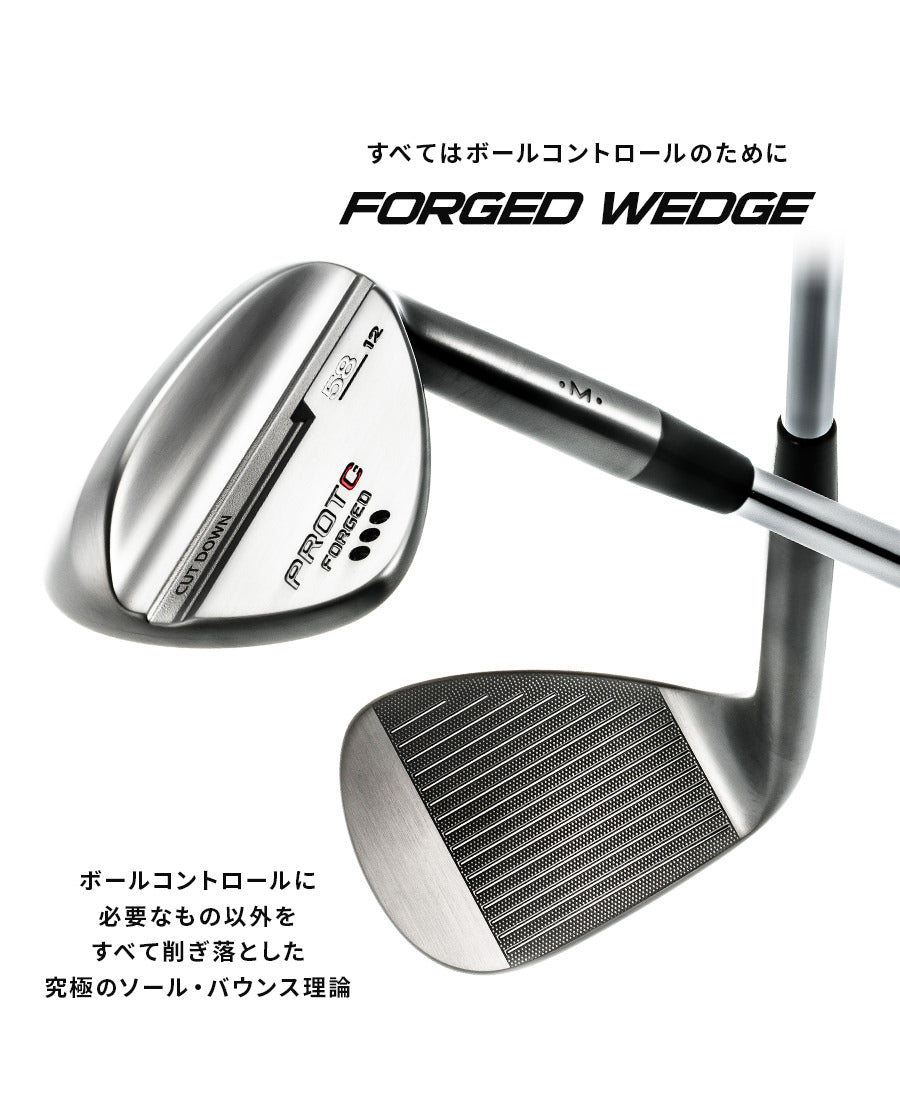 特設コンテンツ】FORGED WEDGE – PROTOCONCEPT（ゴルフクラブランド） プロトコンセプト公式サイト