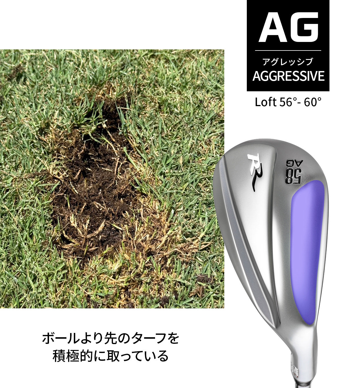 AG