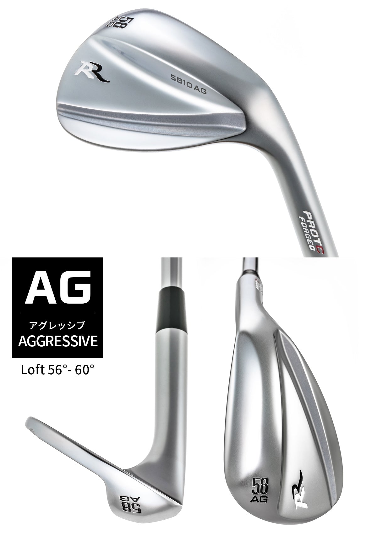ウェッジ　3本　プロトコンセプト 特設コンテンツ】FORGED CB WEDGE – PROTOCONCEPT（ゴルフクラ